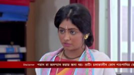 Krishnakoli S01E1183 21st December 2021 Full Episode