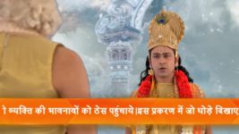 Krishnotsav S04E52 The Battle For Amrit Full Episode