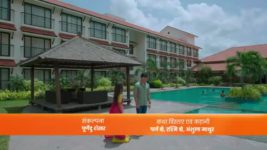 Kyun Rishton Mein Katti Batti S01E170 14th July 2021 Full Episode