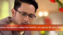 Mayar Badhon S03E02 Gunja Doesn't Love Riddhi? Full Episode