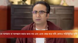 Mayar Badhon S03E17 Gunja Completes The Ritual Full Episode