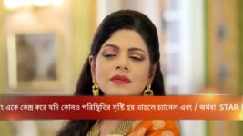 Mayar Badhon S04E08 Gunja Learns the Truth Full Episode