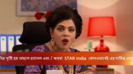 Mayar Badhon S04E23 Gunja in Trouble Full Episode