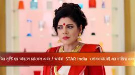 Mayar Badhon S04E30 Riddhi to Drive Gunja Away Full Episode