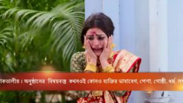 Mayar Badhon S05E15 Gunja in a Fix Full Episode