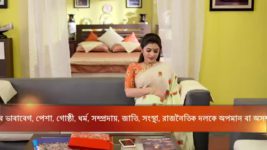 Mayar Badhon S05E23 Basundhara's Double Game Full Episode