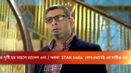 Mayar Badhon S07E75 Gunja's Shocking Decision Full Episode