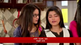 Mithai S01E473 2nd May 2022 Full Episode