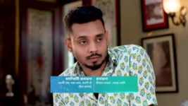 Nabab Nandini S01E17 Nandini at Geetabitan Full Episode