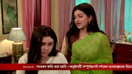 Pilu (Zee Bangla) S01 E301 9th November 2022