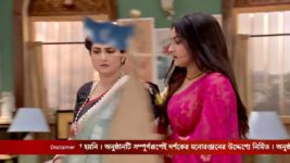 Pilu (Zee Bangla) S01E194 23rd July 2022 Full Episode