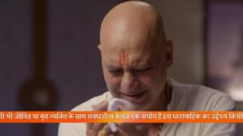 Qurbaan Hua S01E18 19th March 2020 Full Episode