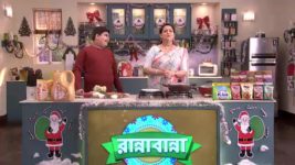 Ranna Banna S01E189 Recipes Fit for a King Full Episode