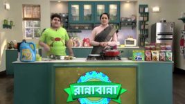 Ranna Banna S01E197 Some Bhetki Love! Full Episode