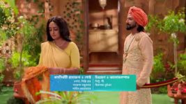 Shree Krishna Bhakto Meera S01E32 Meera's Gaye Holud Ceremony Full Episode