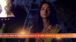 Sita S02E14 Sita, Sisters Want to See Ram Full Episode