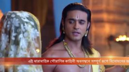 Sita S05E05 Ravan Gets Elusive Powers Full Episode