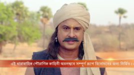 Sita S05E21 A Boatman Helps Ram Full Episode