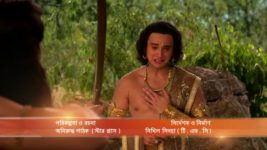 Sita S06E02 Ram Lets Go of Dasharath Full Episode