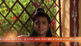 Sita S06E03 Sita Consoles Ram Full Episode