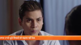 Ye Teri Galiya S01E85 21st November 2018 Full Episode