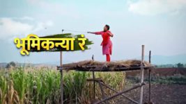 Bhumikanya (Sony Marathi) S01 E17 Lakshmi Is Wrongly Accused