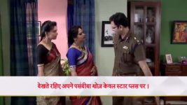 Grihapravesh S01 E132 25th June 2024