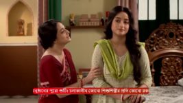 MithiJhora S01 E134 7th June 2024