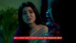 MithiJhora S01 E136 11th June 2024