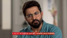 MithiJhora S01 E146 25th June 2024