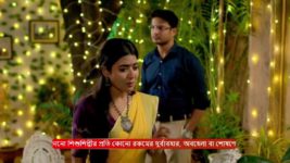 MithiJhora S01 E147 26th June 2024