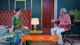 Shrirasthu Shubhamasthu S01 E453 19th June 2024