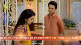 Ardhangini S01E110 Ishwari, Umapati Get Romantic Full Episode