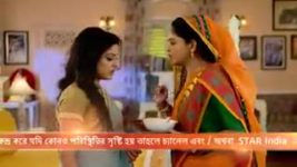 Ardhangini S01E164 Ishwari Gets Suspicious Full Episode