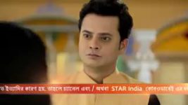 Ardhangini S01E180 Umapati Demands Proof Full Episode