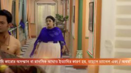 Ardhangini S01E23 Umapati Rescues Ishwari Full Episode