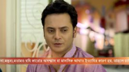 Ardhangini S01E24 Ishwari's New Plan? Full Episode