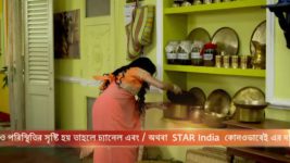 Ardhangini S01E53 Ishwari Sees Something Unusual Full Episode