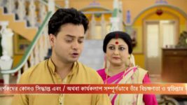 Ardhangini S01E84 Ishwari's Struggle Full Episode