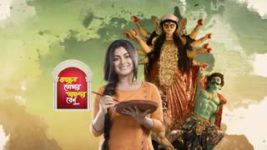 Bajlo Tomar Alor Benu S01E43 Sunanda Berates Som Full Episode