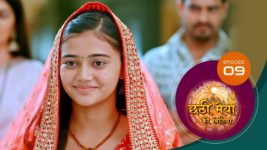 Chatthi Maiyya Ki Bitiya S01 E09 25th June 2024