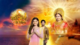 Chatthi Maiyya Ki Bitiya S01 E11 27th June 2024