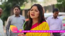 Chirodini Ami Je Tomar S01E149 17th January 2020 Full Episode