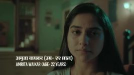 Crime Patrol 2.0 S01 E197 Gumrah