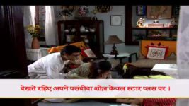 Grihapravesh S01 E01 Jhilmil, Sreetama's Devious Ploy