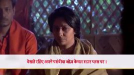 Grihapravesh S01 E128 21st June 2024