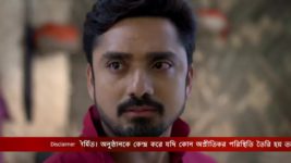 Jamuna Dhaki (Bengali) S01E219 16th February 2021 Full Episode