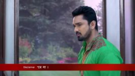 Jamuna Dhaki (Bengali) S01E359 14th July 2021 Full Episode