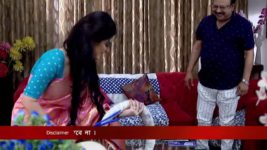 Jamuna Dhaki (Bengali) S01E374 29th July 2021 Full Episode