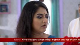 Jamuna Dhaki (Bengali) S01E459 22nd October 2021 Full Episode